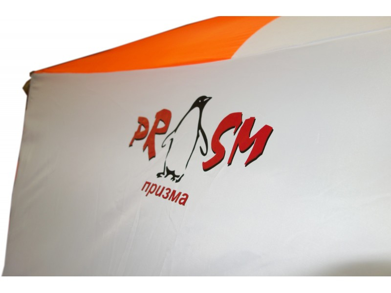 Зимняя палатка Призма Премиум 215x215, алюминий (двухслойная)