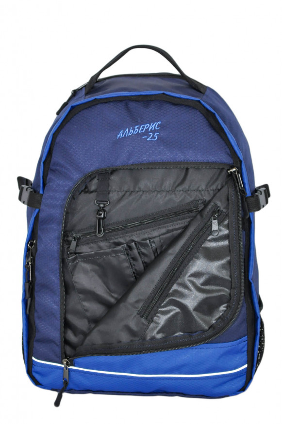 Рюкзак &amp;quot;Альберис 25&amp;quot;, Век
