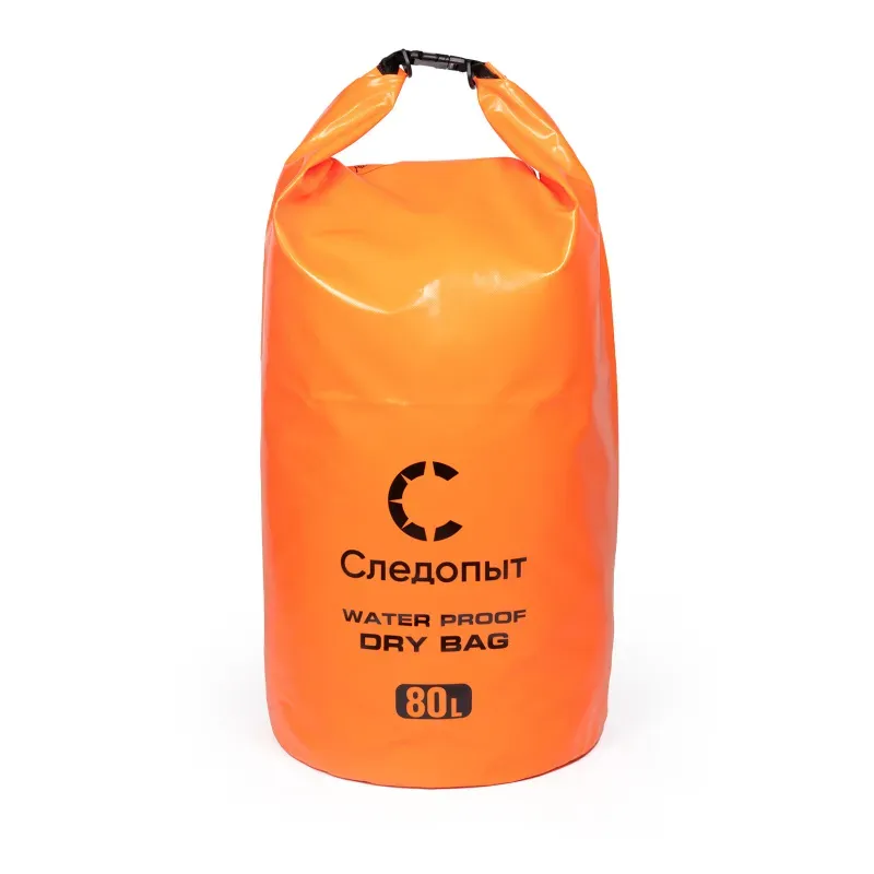 Гермомешок без лямок ПВХ Драйбег 80л Следопыт