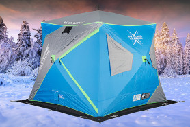Палатка зимняя Higashi Pyramid Extreme