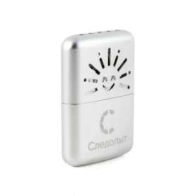 Грелка каталитическая PF-GHP-P02, Следопыт