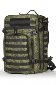 Рюкзак тактический Армада 20, Оксфорд, цифра, 45 л, ТАЙФ