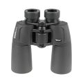 Бинокль Veber Omega БПЦс 10x50WP с сеткой