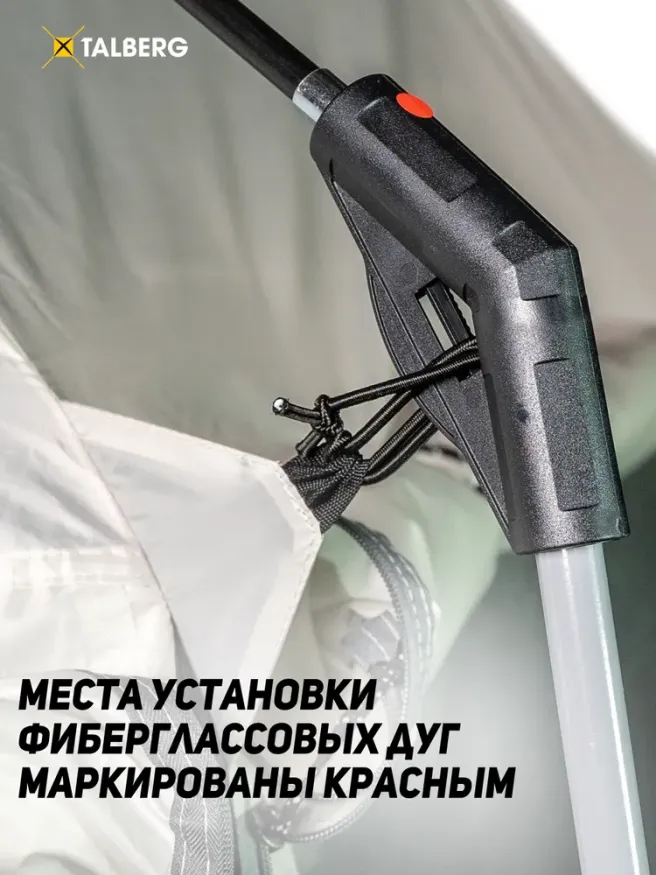 Шатер кемпинговый Screen House Lux Sahara Talberg