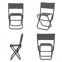 Стул складной РС320 хаки, Green Glade