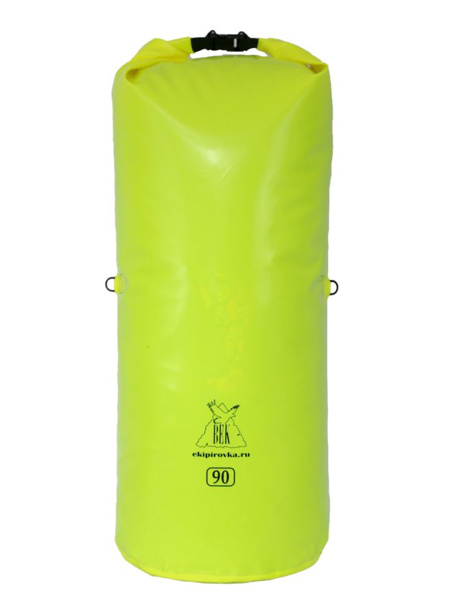 Гермомешок-драйбег Век 90л