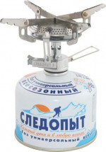 Газовая горелка "Маленький костерок", Следопыт