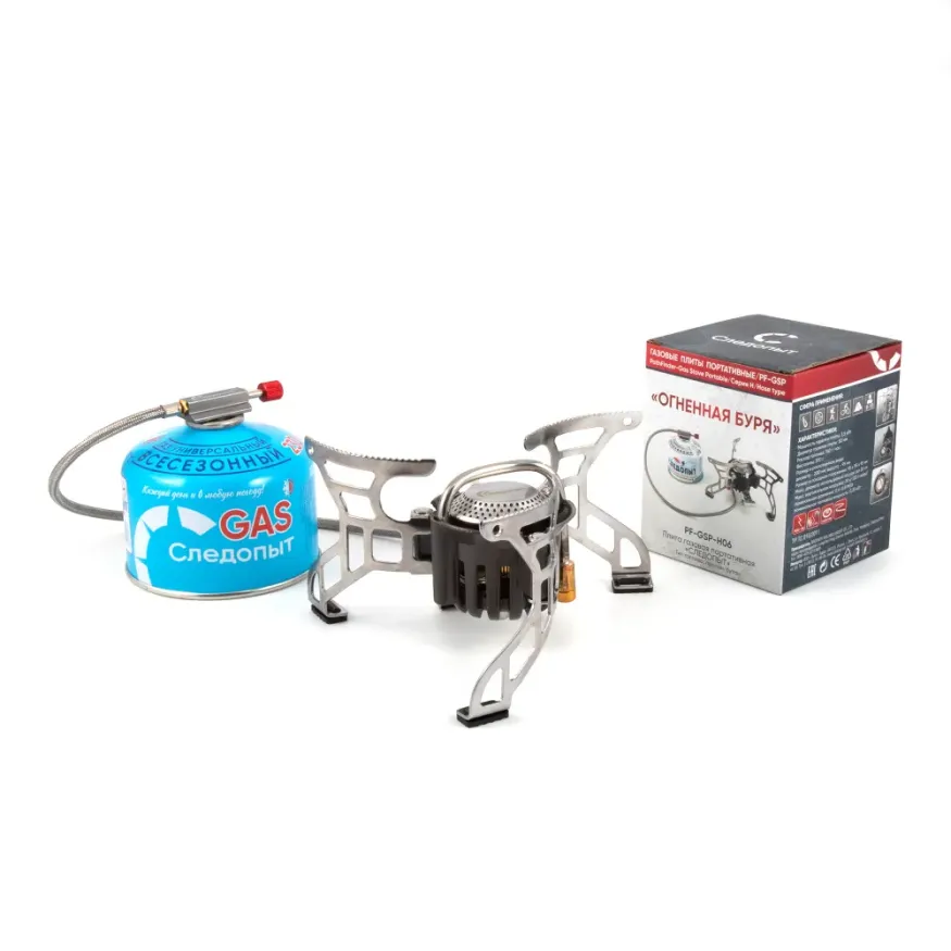 Газовая горелка Огненная буря, Следопыт