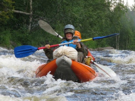 Байдарка надувная Экстрим
