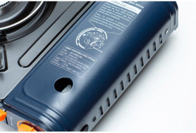 Туристическая плитка "NA-199", NaMilux